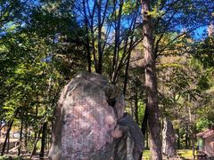 -洛阳白云山景区