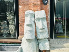 -云间粮仓