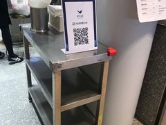-多几谷·煎饼(上海七宝领展广场店)