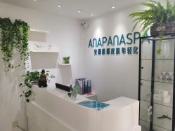 -安那般那皮肤年轻化ANAPANA