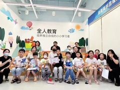 -英孚教育青少儿(昆城广场中心)
