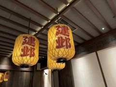 -南京大牌档(夫子庙老门东店)