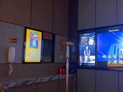 -星聚会KTV(复地活力城店)