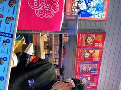 -墨茉点心局(梅溪湖新天地一店)