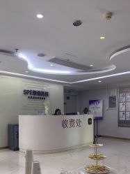 -广州美莱医疗美容医院