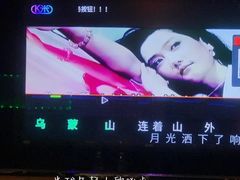 -欢乐糖果KTV(长江店)