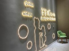 -爸爸糖手工吐司(贵阳花果园购物中心店)