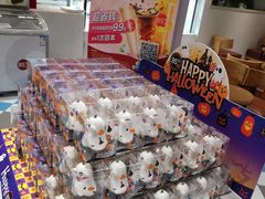 -85度C(上海松江九亭店)