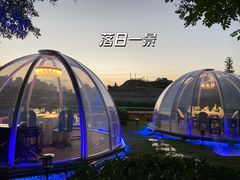 -西安汉城湖景区