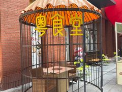 -粤食堂(天津和悦汇店)