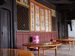 -陈记牛肉馆(尚文书店店)