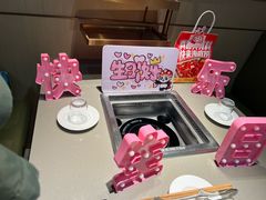 -海底捞火锅(杭州滨江九宜城店)