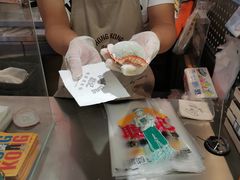 -聪记香港糯米糍(新天地店)