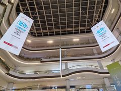 -龙湖南京江北天街