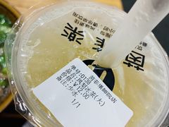 -茵菲乐(师院店)