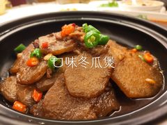 -禾珍珠家常小馆(河南博物院店)