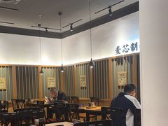 -和府捞面(星光大道一期店)