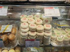 -北京稻香村(西单购物中心店)