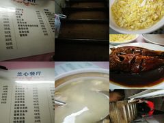 -蘭心餐厅(进贤路店)