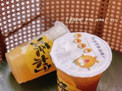 -烧柠·柠檬茶(大融城店)