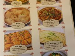 -龙门阵茶屋川菜馆(武康路店)