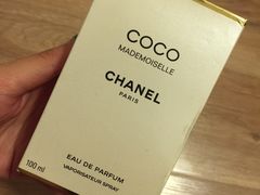 -Chanel香奈儿专柜代买(福州大洋店)