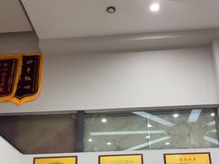-联合动物医院(光谷诊疗中心)