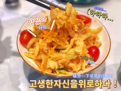 -美奈小馆·越南料理(中航城君尚购物中心店)