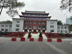 -四川大学(望江校区)