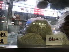 -天泽祥·鼓楼馒头(鼓楼店)