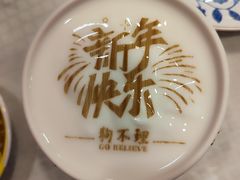 -狗不理(水上北路旗舰店)