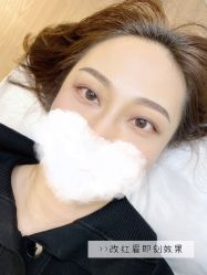 点击看大图 -MIVI·纹眉半永久野生眉
