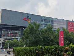 -新荟城(望京店)