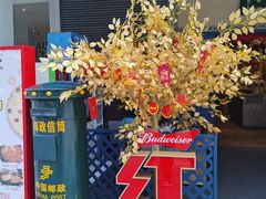 -HALO广场(梨园路店)
