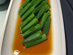 秋葵-高佳庄·海鲜酒楼(东港店)