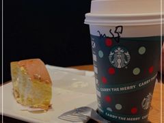 -星巴克(北京三里屯SOHO一店)