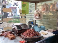 -杨天玉腊牛羊肉店