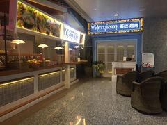 -CHINCHIN 青青·泰国料理(万象食家店)