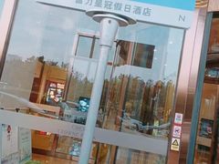 -襄阳富力皇冠假日酒店-大吉融合餐厅