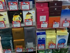 -东荟城名店仓