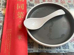 -七寻八找·胡同菜
