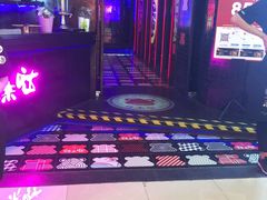 -蛙来哒(金沙洲万达店)