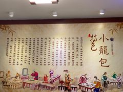 -公园饭店