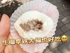 -千裡酥面包生日蛋糕(中学巷店)