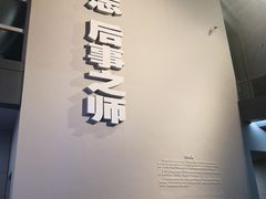 -侵华日军南京大屠杀遇难同胞纪念馆