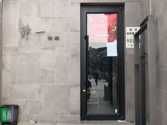 门面-静一餐厅·湖北菜(前门创始店)