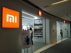 -小米之家(渝中龙湖时代天街店)