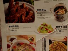 -西贝(金桥店)
