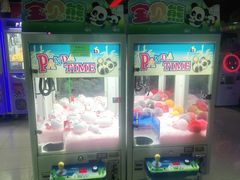 -大玩家(马鞍山万达店)