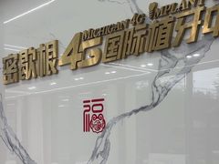 -常熟玉蕙口腔医院